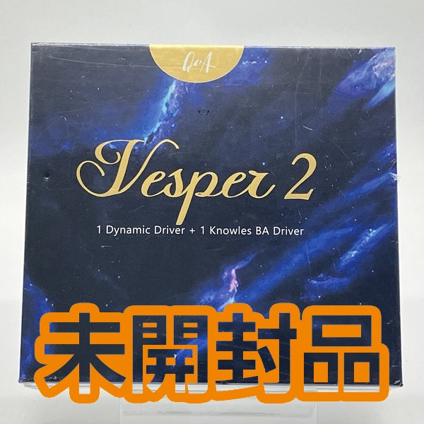 【中古】Vesper 2 イエロー【名古屋】