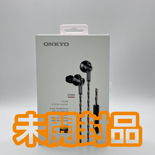 【中古】E700MB ブラック【秋葉原】