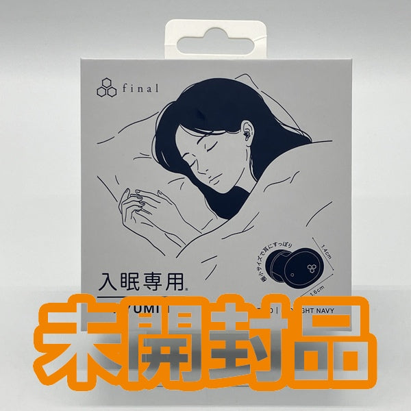 【中古】ZE500 NYUMIN【秋葉原】