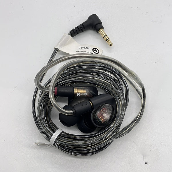 audio-technica 【中古】ATH-E70【秋葉原】 – e☆イヤホン
