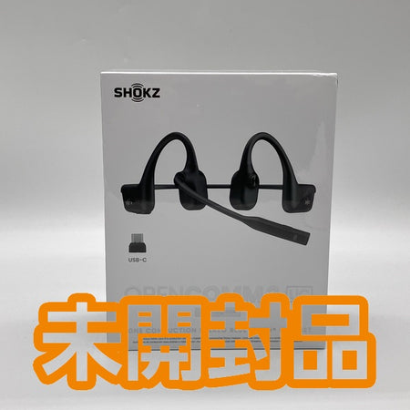 Shokz 【中古】OpenComm 2 UC USB-C 2025 Upgrade【SKZ-EP-000041