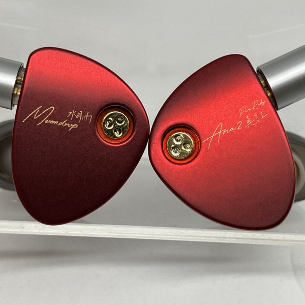 【中古】Aria 2 真紅【秋葉原】