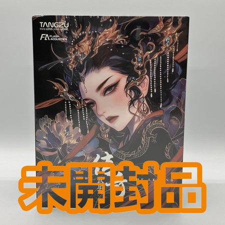 TANGZU 【中古】武則天(Zetian Wu) The Legend【秋葉原】 – e☆イヤホン