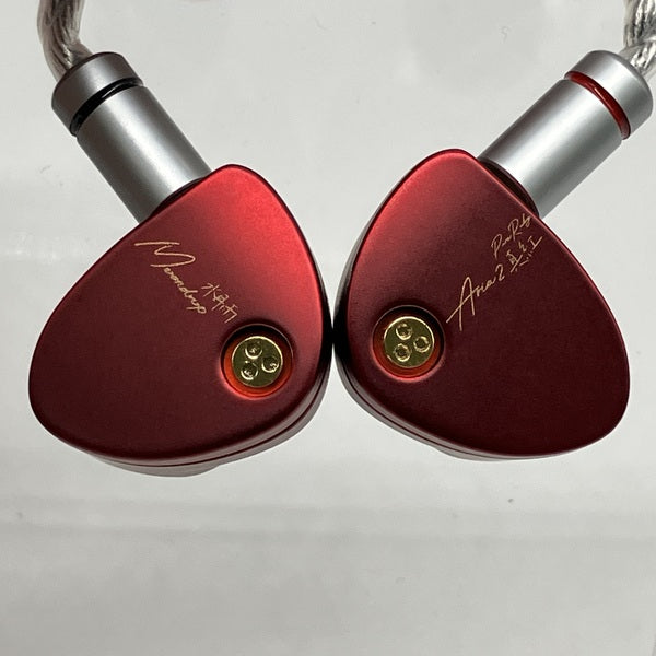 【中古】Aria 2 真紅【名古屋】