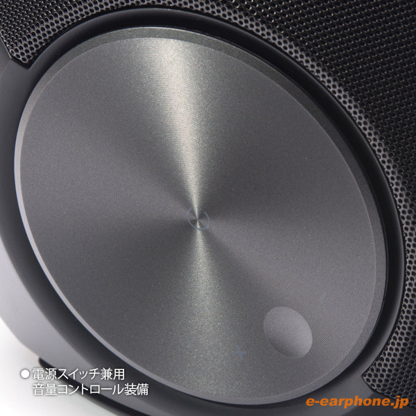 JBL PEBBLES USB DAC内蔵スピーカー【JBLPEBBLESJN】 – e☆イヤホン