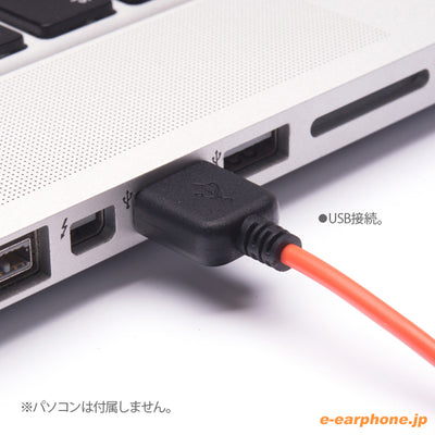 PEBBLES USB DAC内蔵スピーカー【JBLPEBBLESJN】