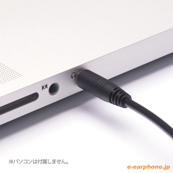PEBBLES USB DAC内蔵スピーカー【JBLPEBBLESJN】
