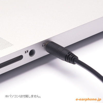 PEBBLES USB DAC内蔵スピーカー【JBLPEBBLESJN】