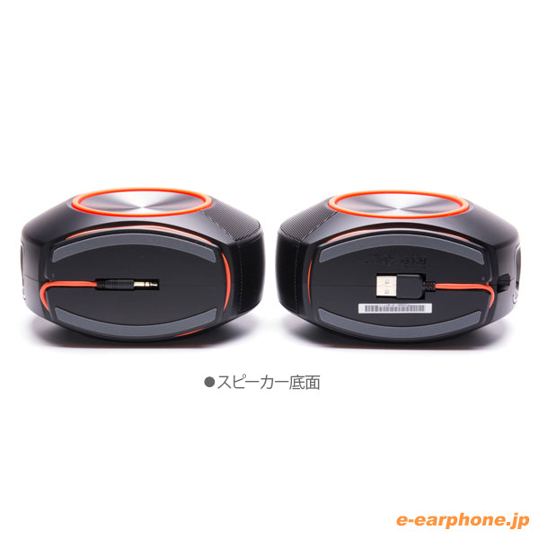 PEBBLES USB DAC内蔵スピーカー【JBLPEBBLESJN】
