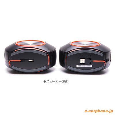 PEBBLES USB DAC内蔵スピーカー【JBLPEBBLESJN】