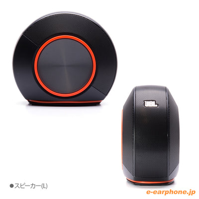 PEBBLES USB DAC内蔵スピーカー【JBLPEBBLESJN】