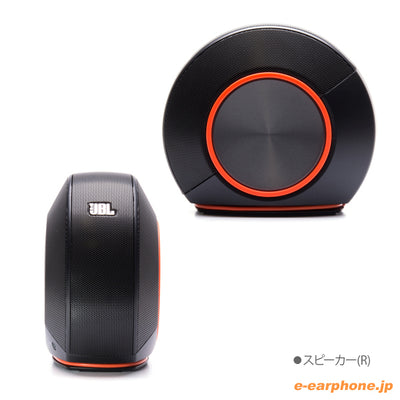 PEBBLES USB DAC内蔵スピーカー【JBLPEBBLESJN】