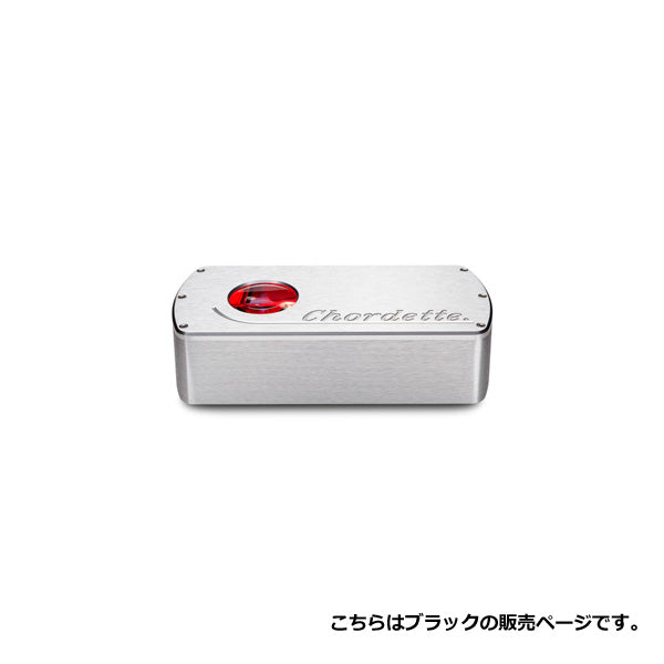 QUTE EX（USB-DAC）