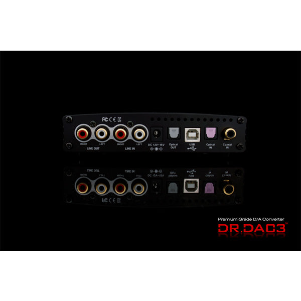 AUDIOTRAK DR.DAC3 – e☆イヤホン