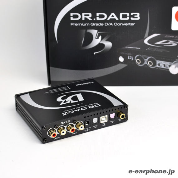 AUDIOTRAK DR.DAC3 – e☆イヤホン