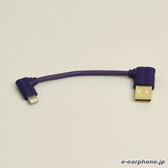 FURUTECH ADL-iD8-L Lightningケーブル – e☆イヤホン
