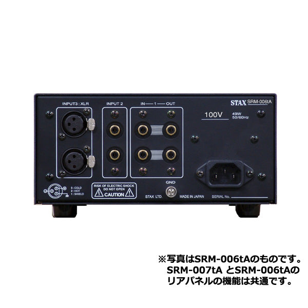 アンプ STAX SRM-007tA STAX SRM-007tA – e☆イヤホン