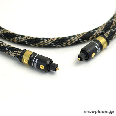 H-FLEX OPTICAL TOSLINK cable