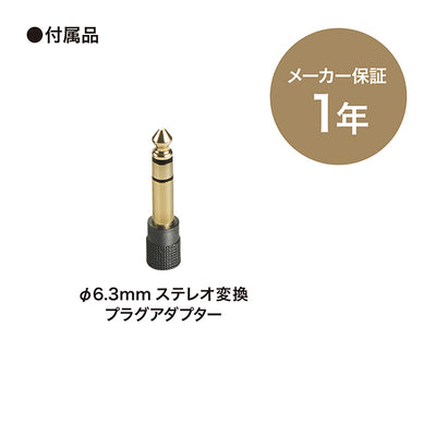 ATH-M20X
