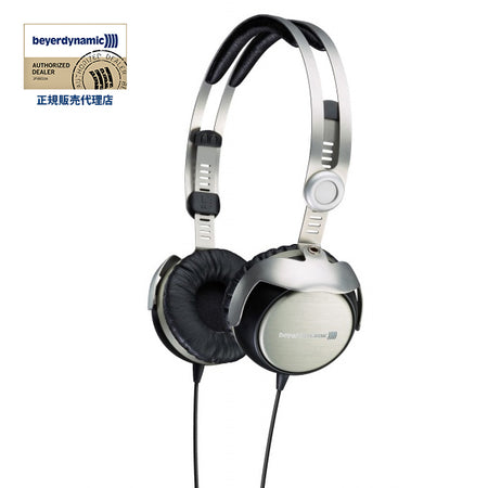 beyerdynamic T51p 有線ヘッドホン beyerdynamic T51p – e☆イヤホン