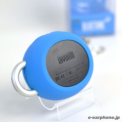 BLUETUNE BEAN