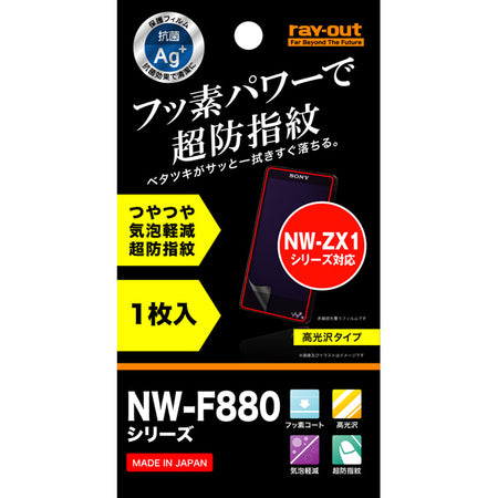 【新品未使用】フィルムノーブルオイル ３本 フィルムノーブル Film Noble - カイロプラクティックの