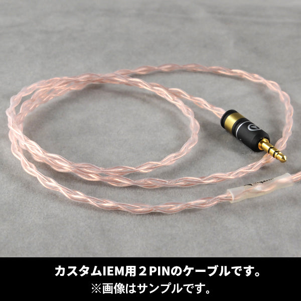 Twcu 26 copper JH custum