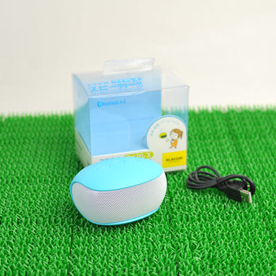 LBT-SPP20 Bluetoothモノラルスピーカー