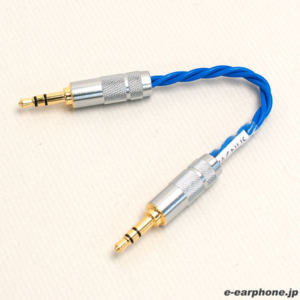 Ice sword potable mini-mini cable