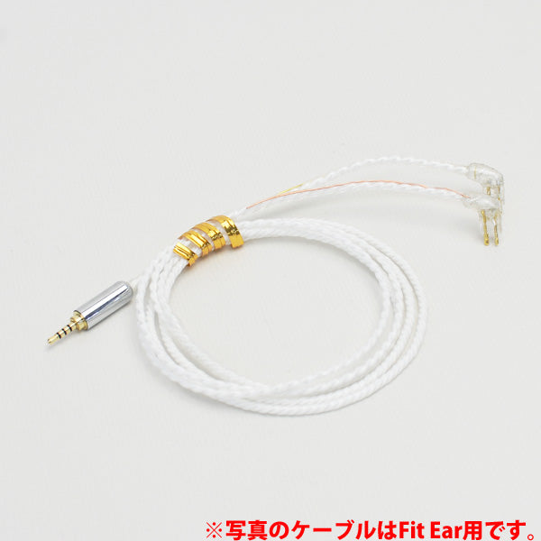 Proton for Astell&Kern BTL-Balanced HD800用