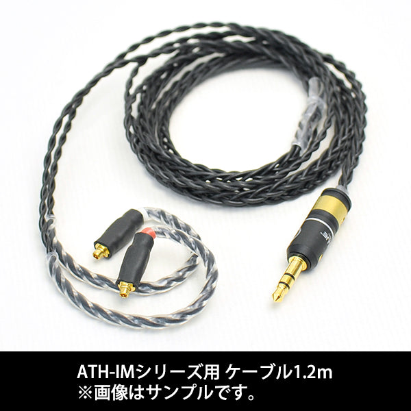 Silver（ブラック） ATHim