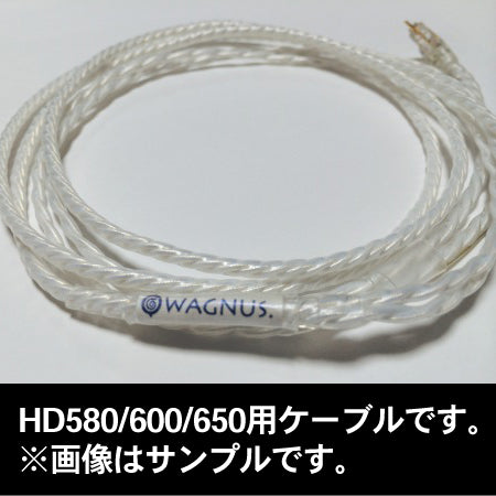LUNA for Astell&Kern BTL-Balanced HD580/600/650用