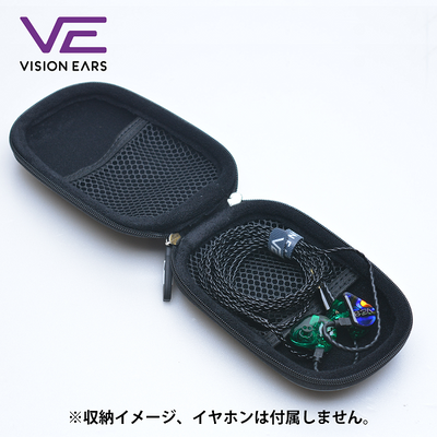 VE Carry Case（単品販売用）