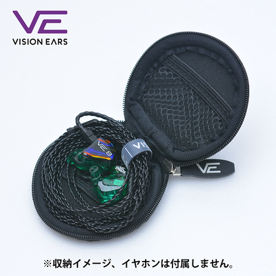 VE Shell Pouch（単品販売用）