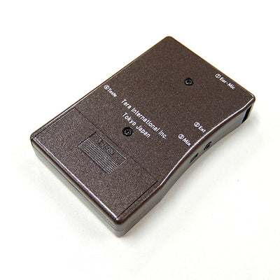ATZ-11　ミミハンサーポケット【ポケット型両耳情景分析型集音器】