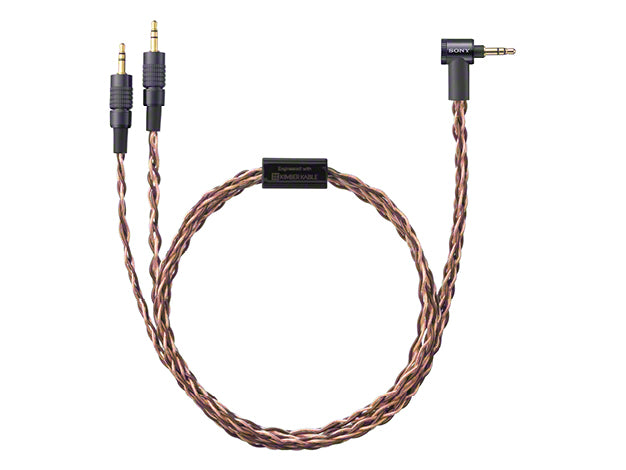 MUC-B12SM1 MDR-Z7用ケーブル