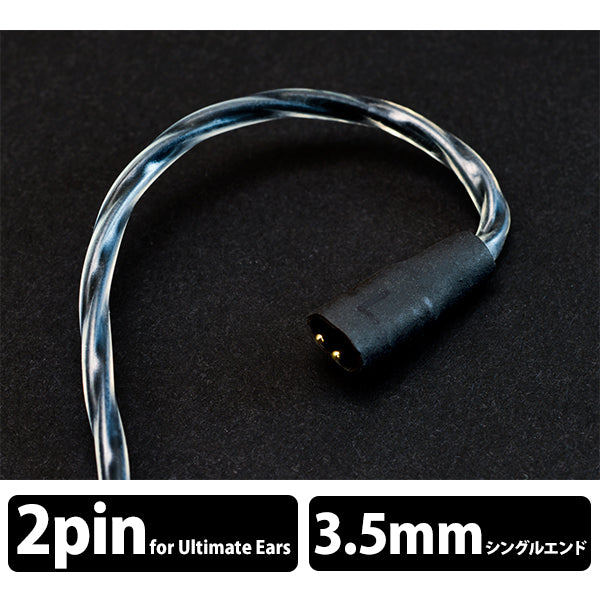 UNIVERSE Pro - CM（UEカスタム用）