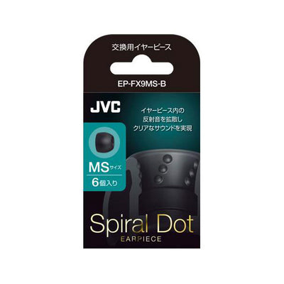 スパイラルドットイヤーピース