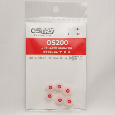 OS200 イヤーピース