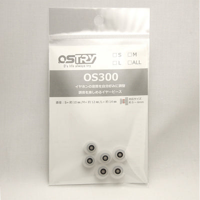 OS300 イヤーピース