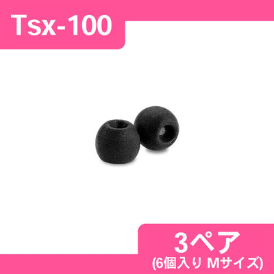 Comply Tsx-100