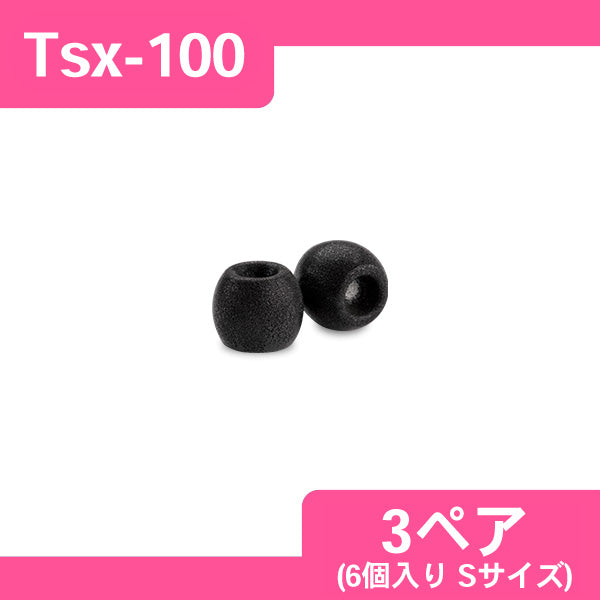 Comply Tsx-100