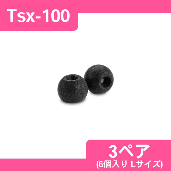 Comply Tsx-100