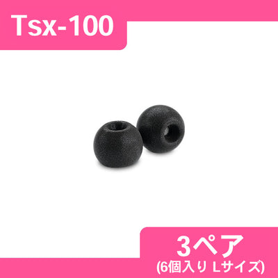 Comply Tsx-100