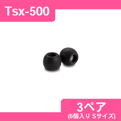 Comply Tsx-500