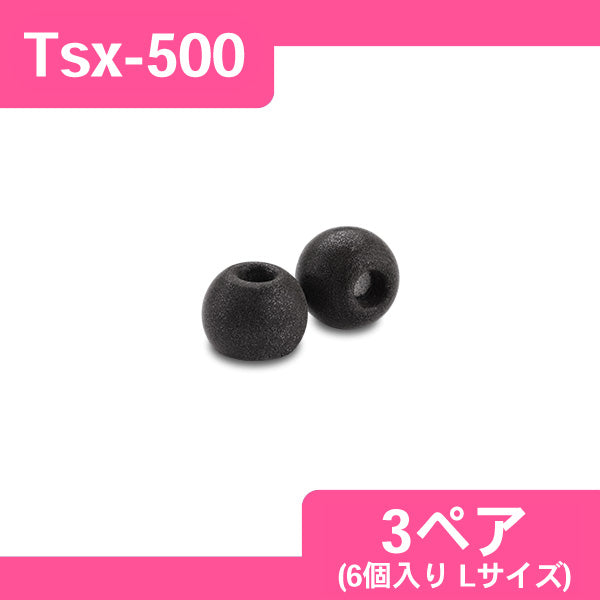 Comply Tsx-500