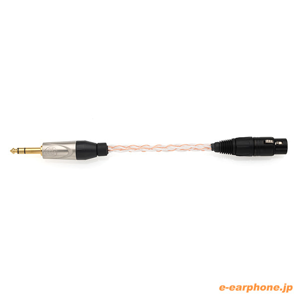 Reference 16 1/4Plug【2764】