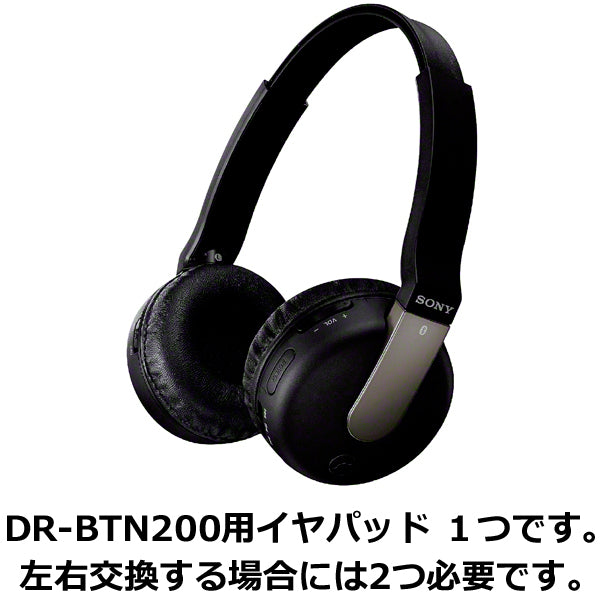 【美品・希少】ELEGA DR-174Q ヘッドホン 日本製 4CH/2CH 美品・希少】ELEGA DR-174Q ヘッドホン 日本製 4CH/2CH 商品