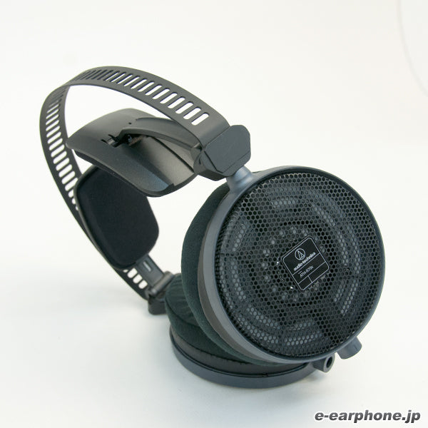 ATH-R70X