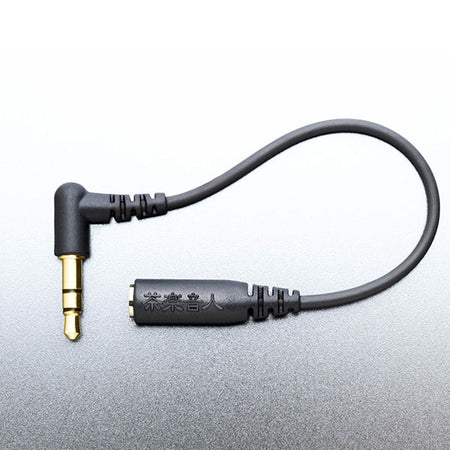茶楽音人 L型変換コード【3.5mm3極ジャック-3.5mmL型3極プラグ】 – e